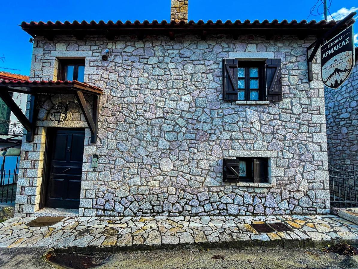 Guesthouse Armakas Kalavryta Ngoại thất bức ảnh